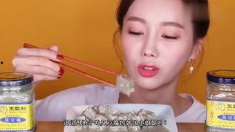 女主播银河在线观看,在线直播的魅力之旅