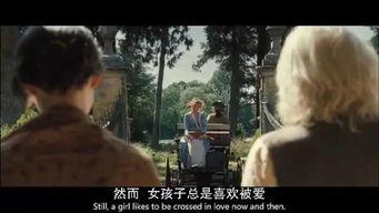 电影《她》台词背景,探寻人工智能情感世界的情感漩涡