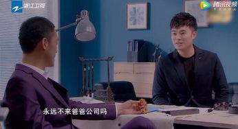 开心俱乐部演员名单,揭秘明星阵容，笑星云集的欢乐盛宴