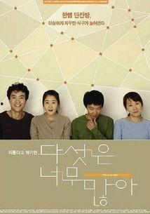 安智慧  资料,揭秘未来智能生活新篇章