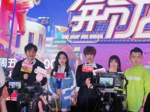 名赫娱乐,引领娱乐产业新潮流的璀璨明珠