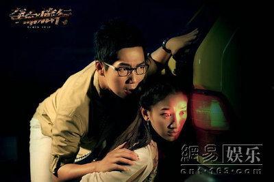 夺命旅行花絮,夺命旅行花絮揭秘